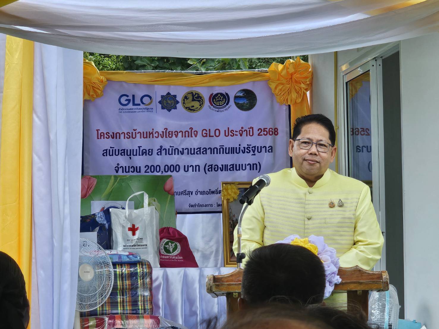 ว่าฯ หนองคาย ส่งมอบบ้านใหม่ โครงการ "บ้านห่วงใยจากใจ GLO" เสริมความมั่นคงชีวิตให้ครัวเรือนเป้าหมาย TPMAP อ.โพธิ์ตาก