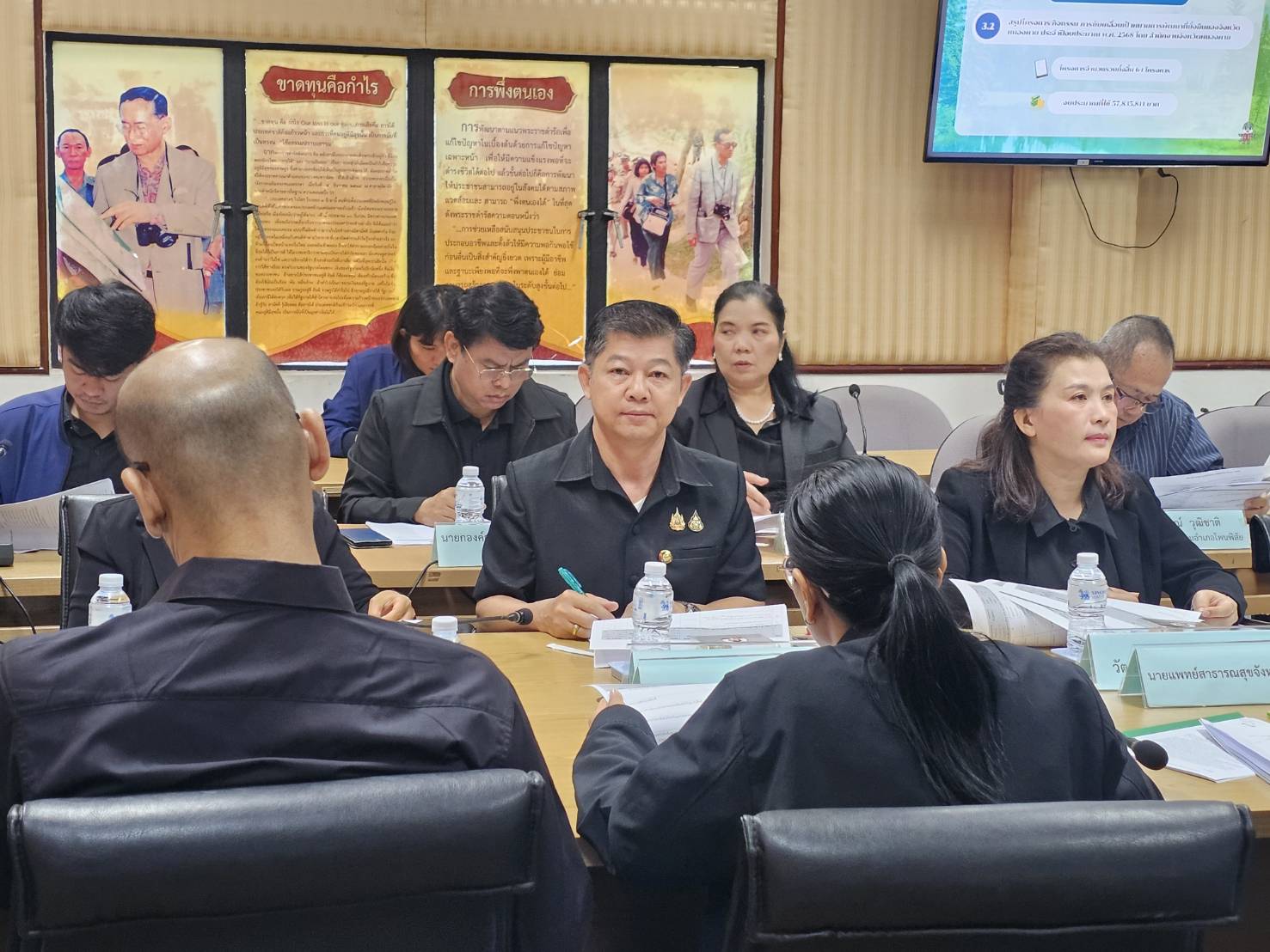 พช.หนองคาย ร่วมประชุมคณะทำงานขับเคลื่อนเป้าหมายการพัฒนาที่ยั่งยืนในระดับพื้นที่ จังหวัดหนองคาย ครั้งที่ 1/2569