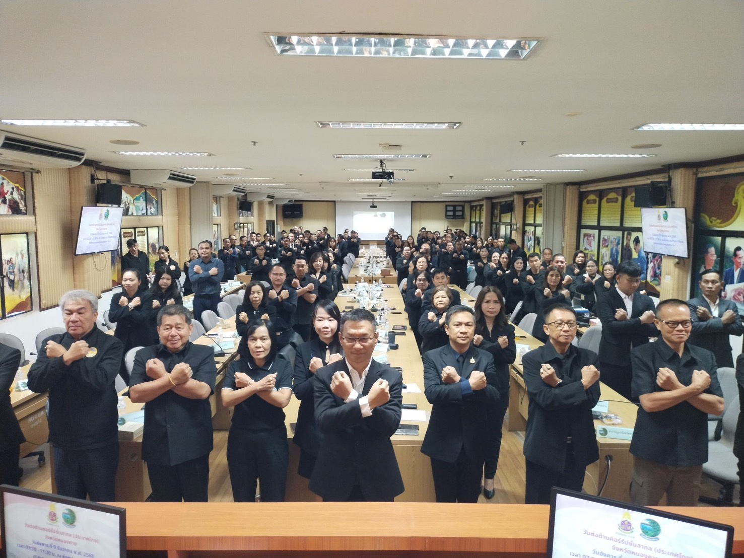 พช.หนองคาย เข้าร่วมงานวันต่อต้านคอร์รัปชันสากล (ประเทศไทย) จังหวัดหนองคาย