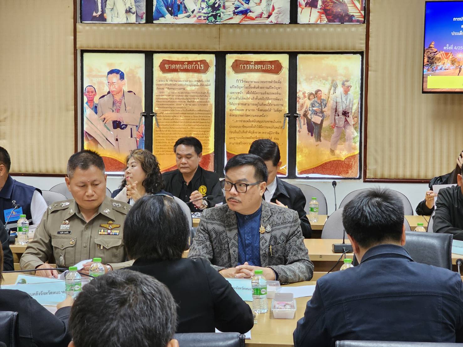 พช.หนองคาย ร่วมประชุมคณะกรรมการผลักดันการดำเนินงานตามแผนแม่บทภายใต้ยุทธศาสตร์ชาติ ประเด็นการต่อต้านการทุจริตและประพฤติมิชอบ จังหวัดหนองคาย ครั้งที่ 4/2568 (ครั้งที่ 1 ประจำปีงบประมาณ พ.ศ. 2569)