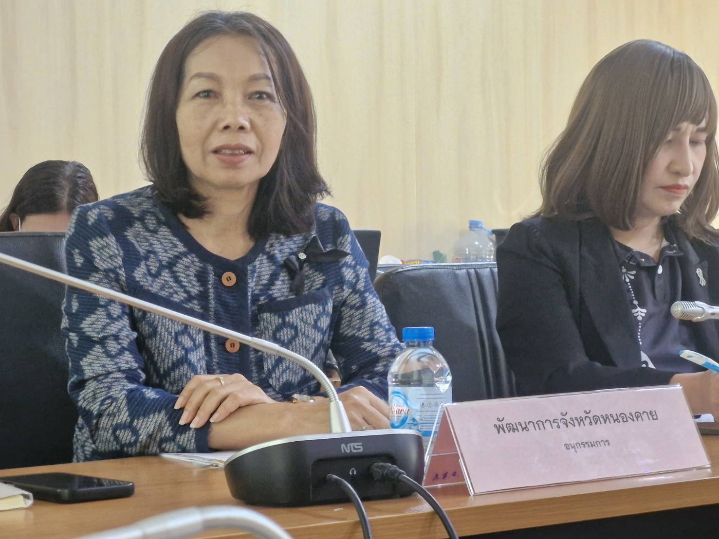 พช.หนองคาย เข้าร่วมประชุมคณะอนุกรรมการกลั่นกรองโครงการสนับสนุนการจัดสวัสดิการชุมชนจังหวัดหนองคาย ครั้งที่ 1/2568 