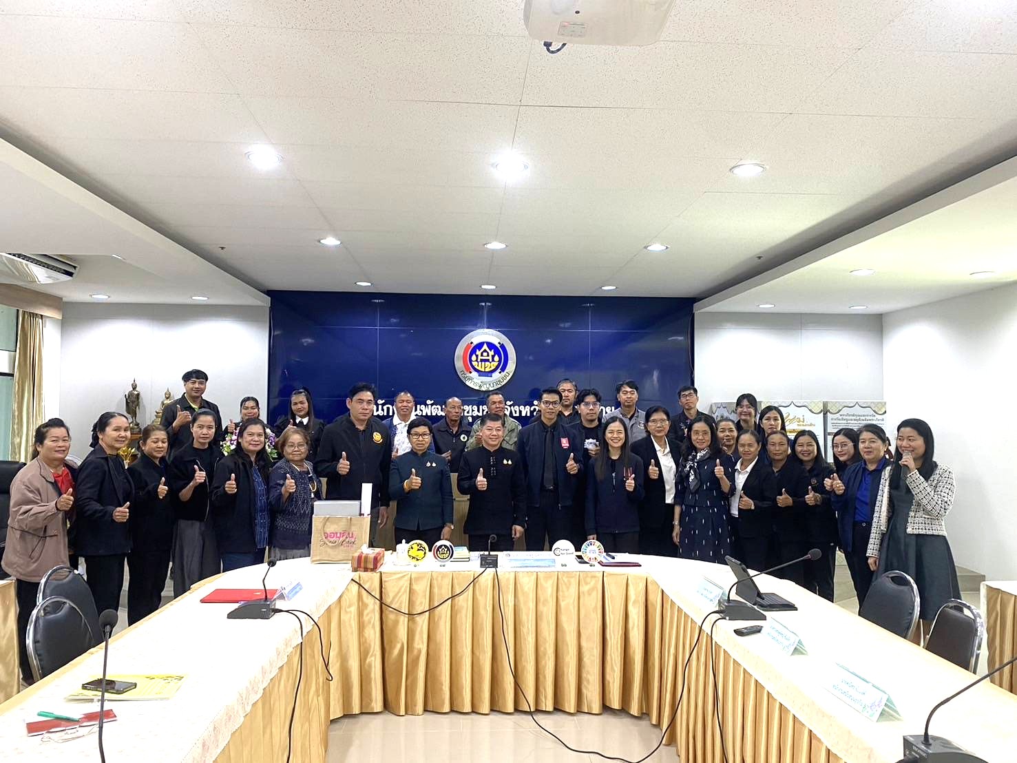 พช.หนองคาย ขับเคลื่อนงานทุนชุมชนส่งเสริมการออมและพัฒนาทักษะทางการเงิน แก่เจ้าหน้าที่พัฒนาชุมชนและคณะกรรมการเครือข่ายกลุ่มออมทรัพย์เพื่อการผลิตจังหวัดหนองคาย