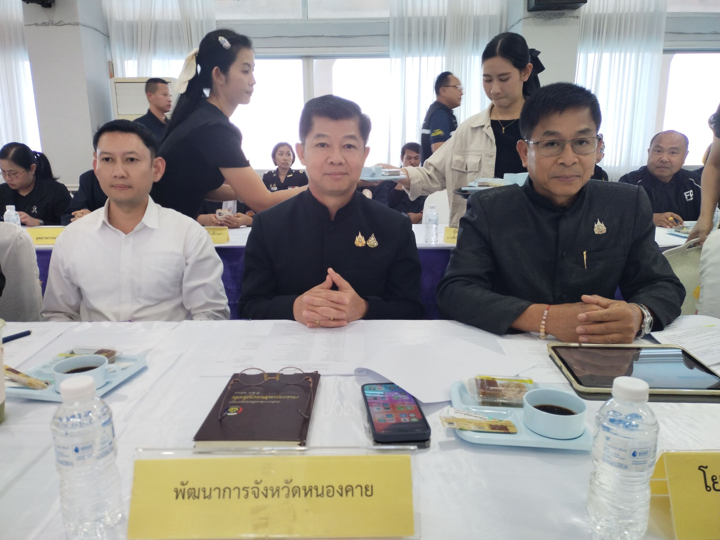 พช.หนองคาย ร่วมประชุมมอบหมายภารกิจการเตรียมการรับเสด็จทูลกระหม่อมหญิงอุบลรัตนราชกัญญา สิริวัฒนาพรรณวดี ครั้งที่ 2/2569