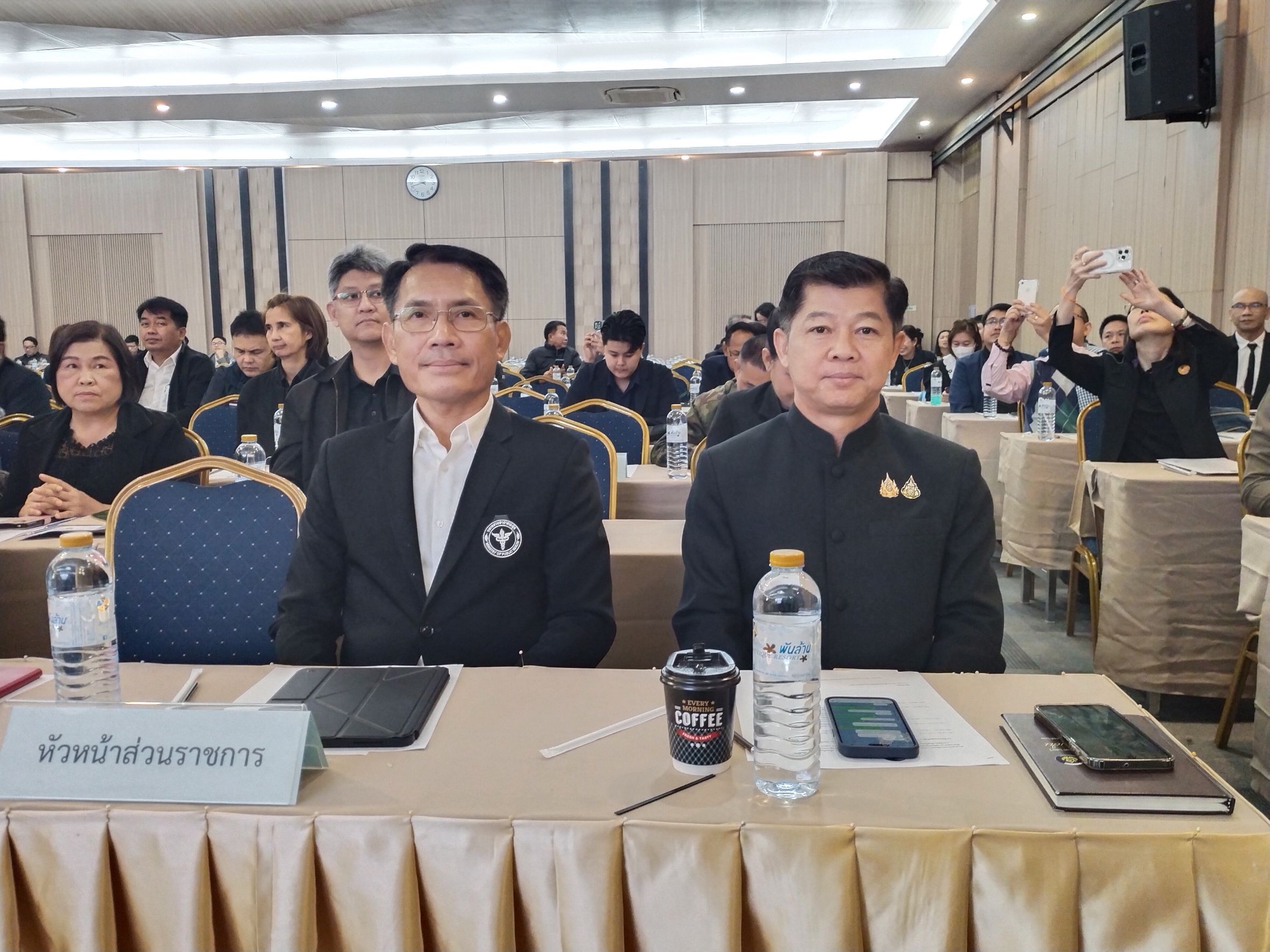 พช.หนองคาย ร่วมสัมมนา “NONG KHAI FORWARD” ขับเคลื่อนทิศทางพัฒนาจังหวัด เสริมขีดความสามารถการแข่งขัน