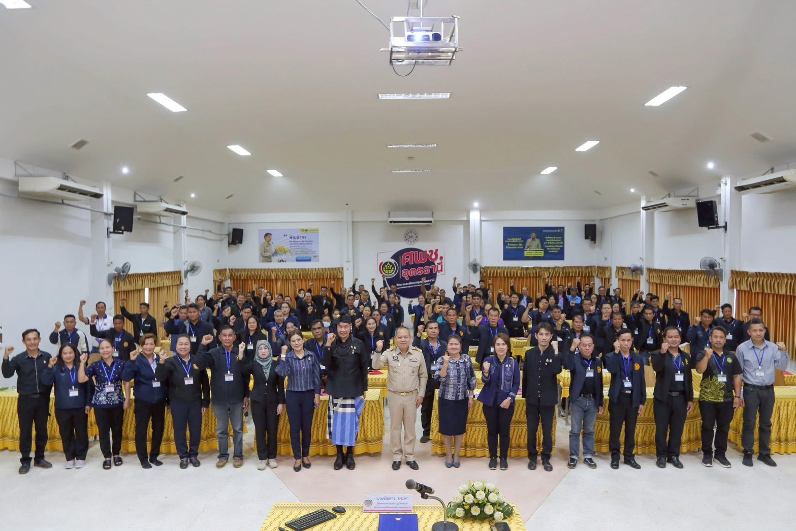 พช.หนองคาย ร่วมขับเคลื่อนโครงการเสริมสร้างและพัฒนาผู้นำการเปลี่ยนแปลง ประจำปี 2569