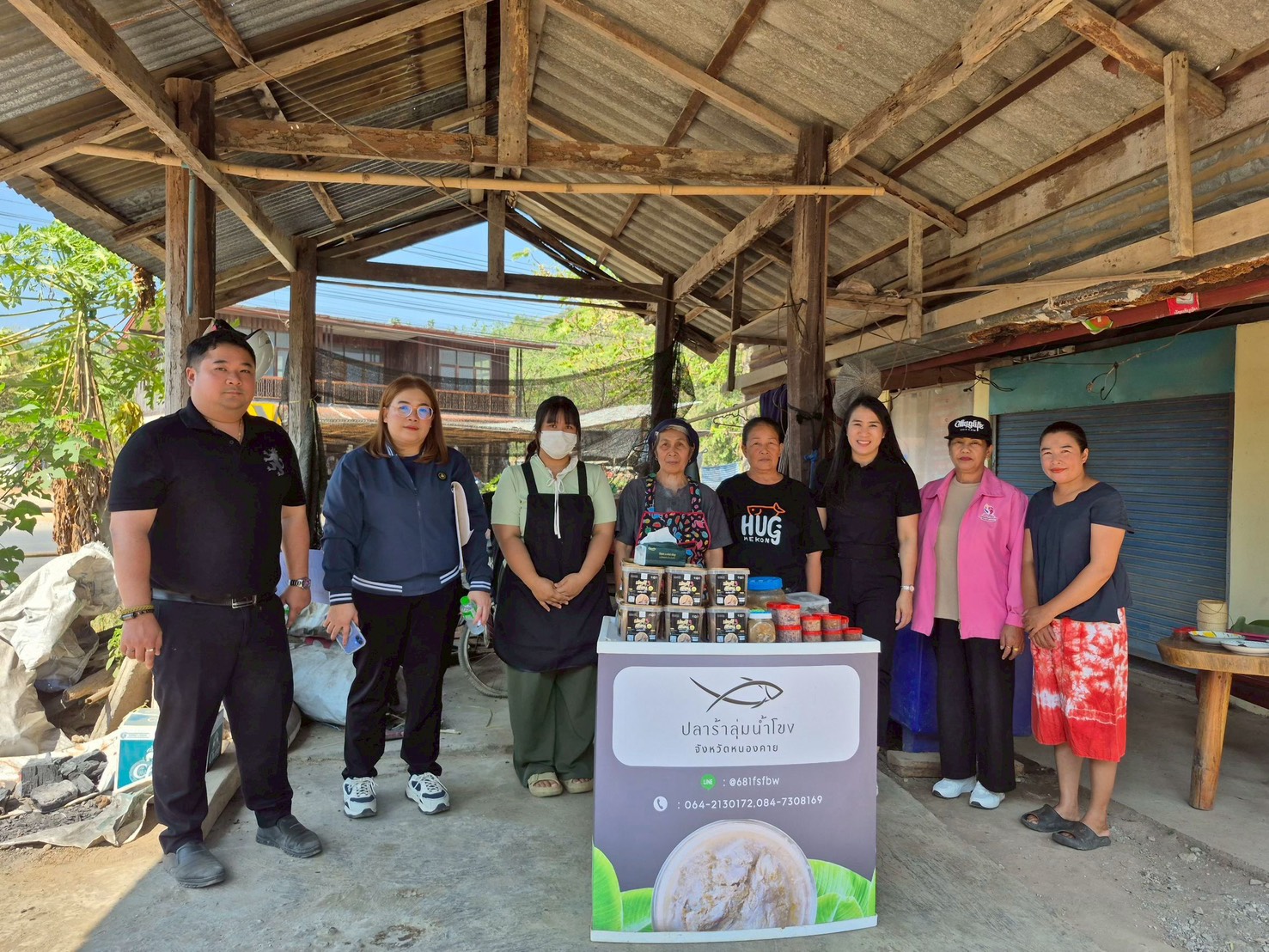 กองทุนพัฒนาบทบาทสตรี จังหวัดหนองคาย ลงพื้นที่ประเมินกลั่นกรองโครงการเงินทุนหมุนเวียน