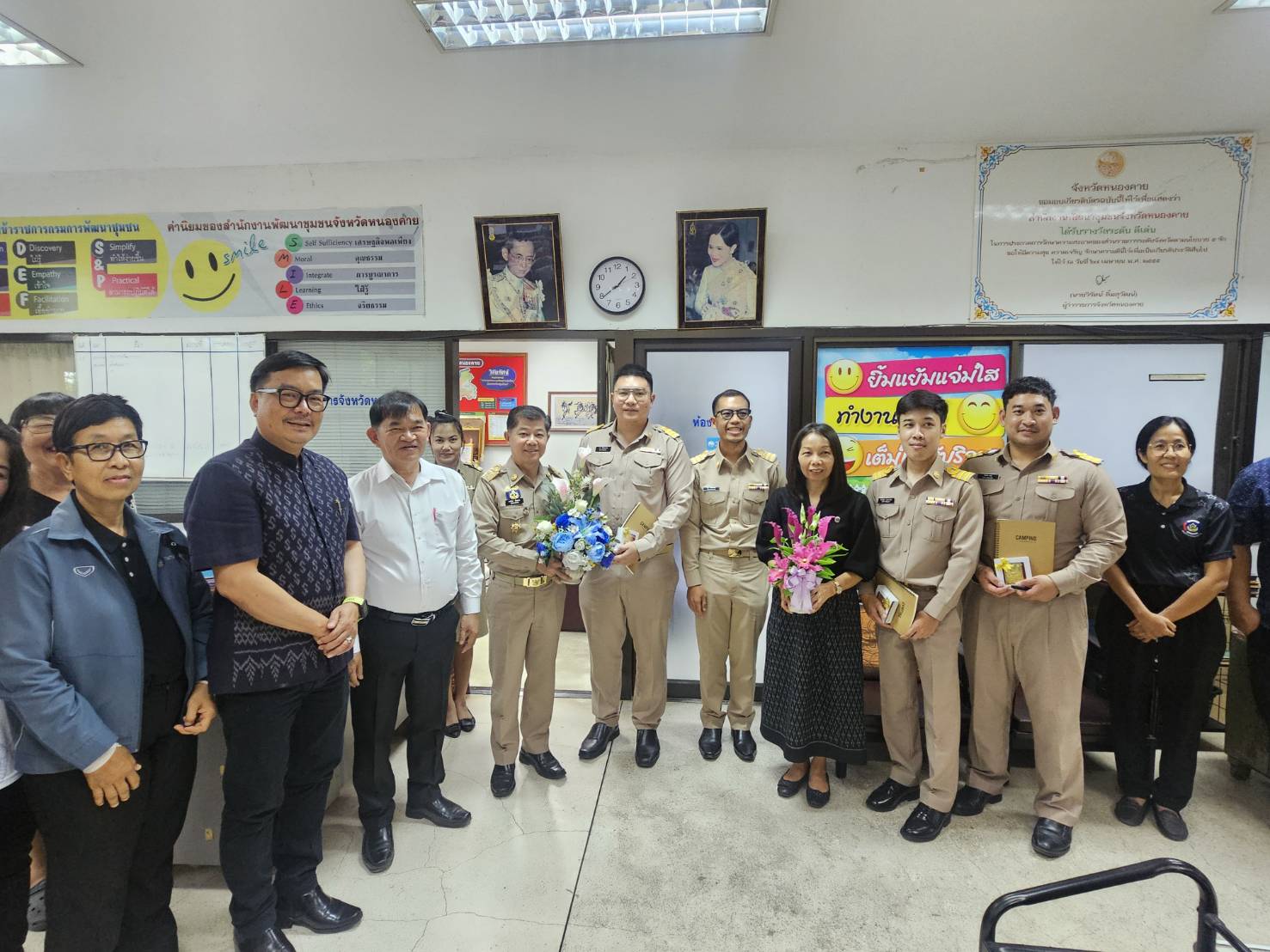 พช.หนองคาย ต้อนรับข้าราชการบรรจุใหม่ "พัฒนากร รุ่นที่ 134" พร้อมแนะแนวทางการขับเคลื่อนงานพัฒนาชุมชนสู่ความยั่งยืน