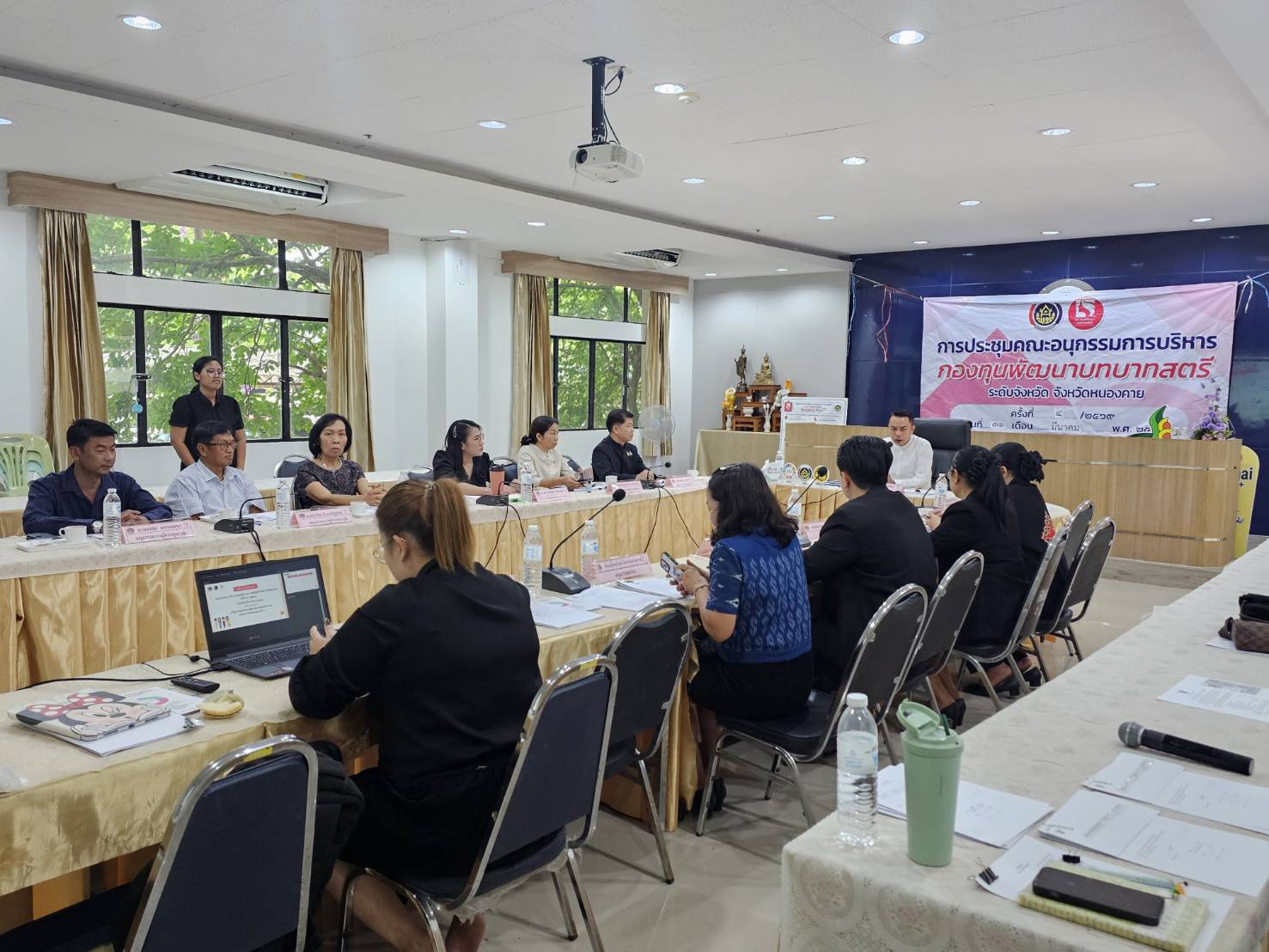 พช.หนองคาย ประชุมคณะอนุกรรมการบริหารกองทุนพัฒนาบทบาทสตรีระดับจังหวัด จังหวัดหนองคาย ครั้งที่ 4/2569 (ประจำปีงบประมาณ พ.ศ.2569)