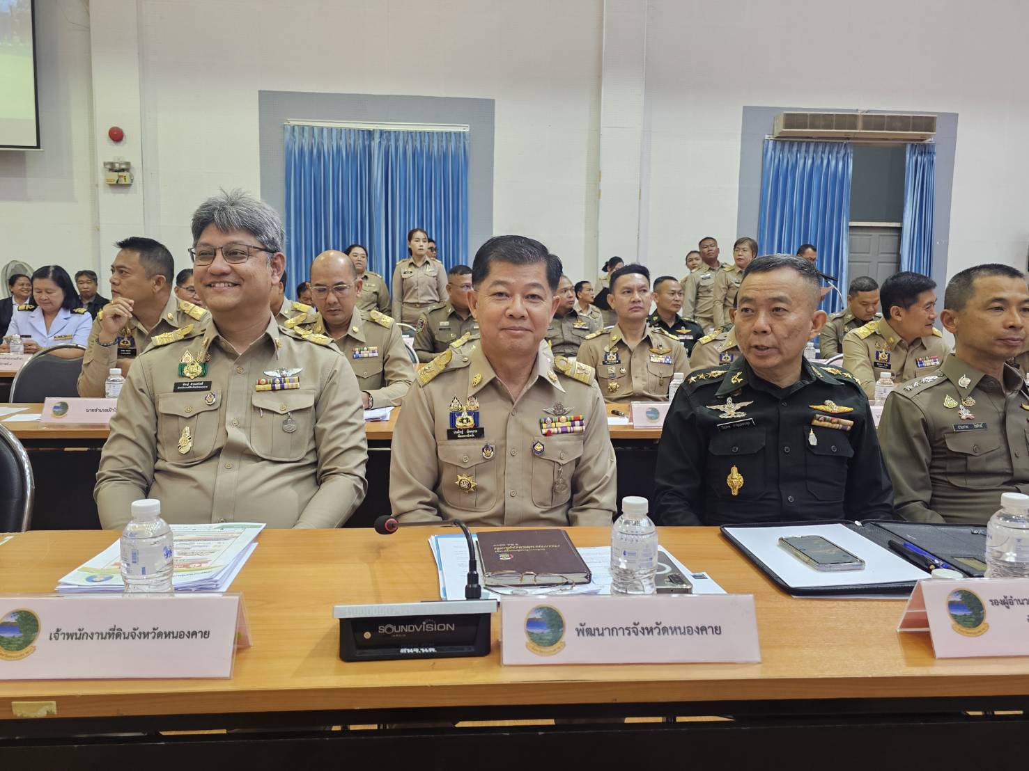 พช.หนองคาย ร่วมประชุมคณะกรมการจังหวัดและหัวหน้าส่วนราชการประจำจังหวัด ครั้งที่ 4/2569