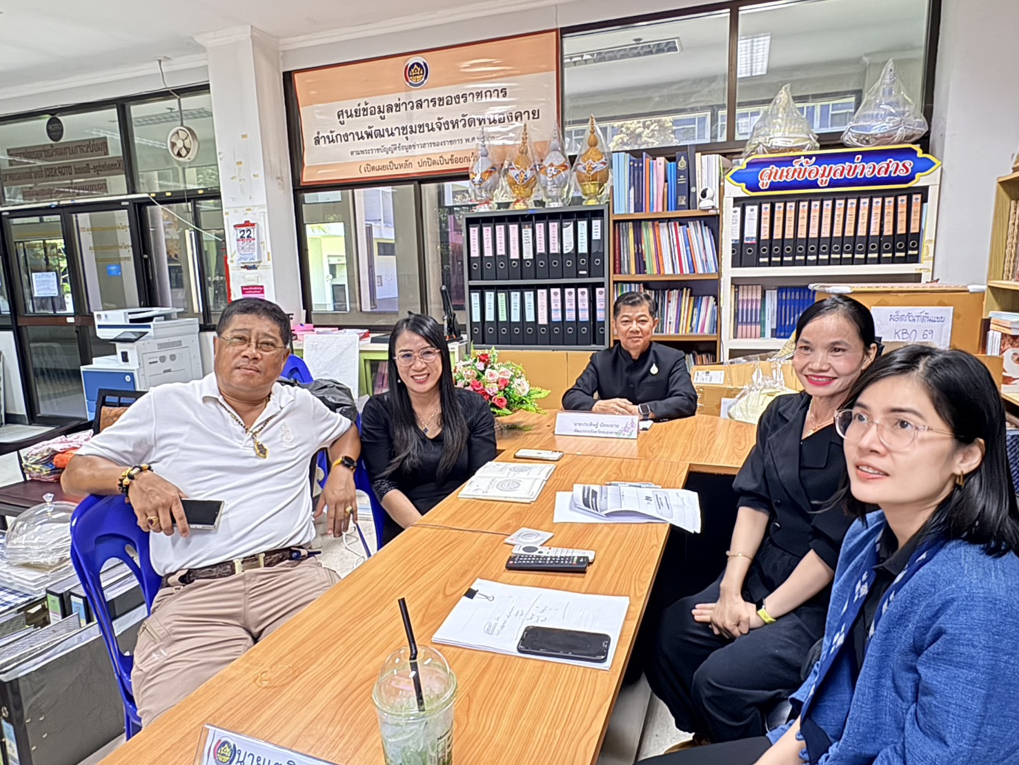 พช.หนองคาย ร่วมการประชุมกรมการพัฒนาชุมชน ครั้งที่ 5/2569 ผ่านระบบวิดีทัศน์ทางไกล (Video Conference)