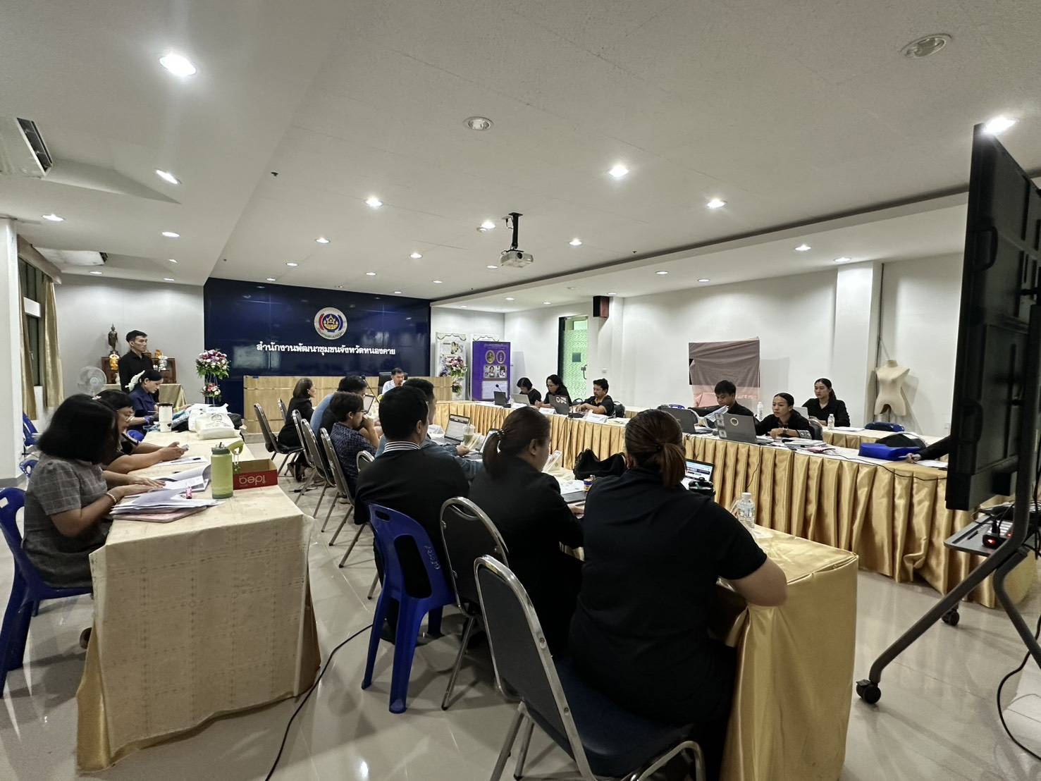 พช.หนองคาย ประชุมชี้แจงหลักเกณฑ์การสมัครคัดสรรฯ สุดยอดหนึ่งตำบล หนึ่งผลิตภัณฑ์ไทย ปี 2569