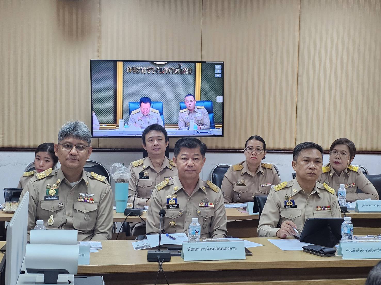 พช.หนองคาย ร่วมประชุมรับมอบนโยบายสำคัญกระทรวงมหาดไทย ขับเคลื่อน “ACTION 5 PLUS” มุ่งแก้ปัญหาประชาชนอย่างเป็นรูปธรรม ผ่านระบบวีดิทัศน์ทางไกล (VCS)
