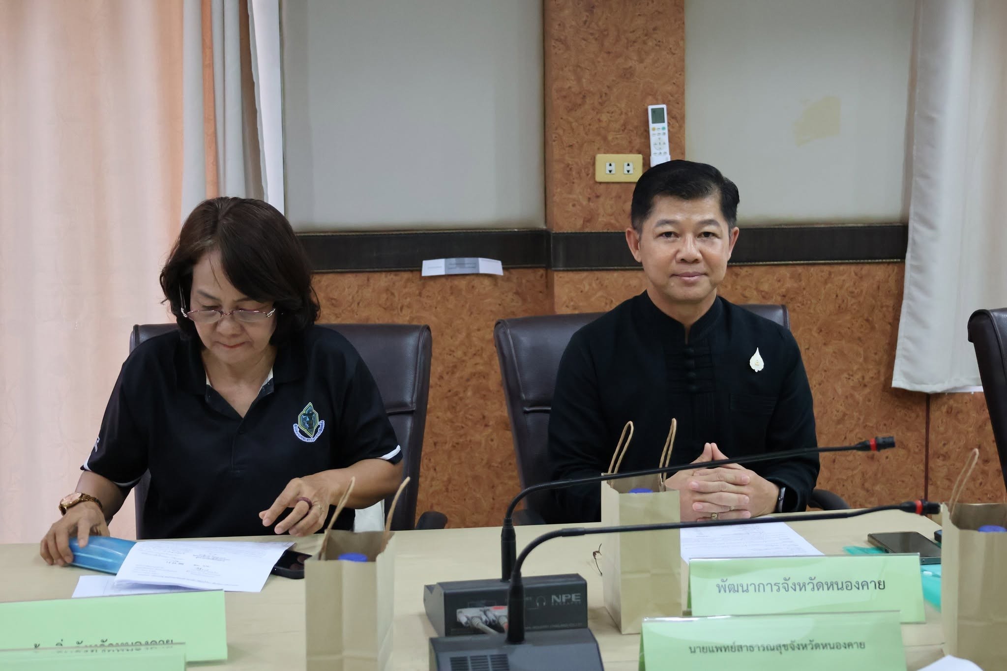 พช.หนองคาย ร่วมประชุมคณะกรรมการส่งเสริมและรักษามรดกภูมิปัญญาทางวัฒนธรรมจังหวัดหนองคาย ขับเคลื่อนการอนุรักษ์และสืบสานมรดกภูมิปัญญาท้องถิ่น