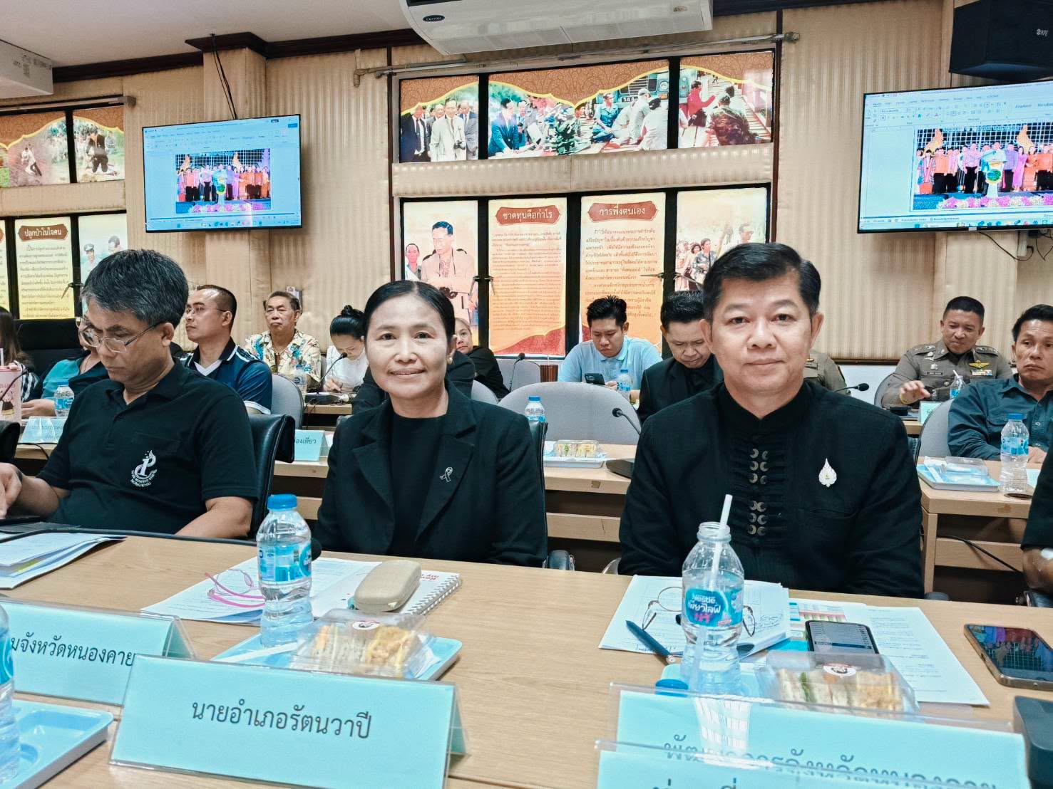 พช.หนองคาย ร่วมประชุมคณะกรรมการจัดงานเทศกาลออกพรรษาและบั้งไฟพญานาคโลก ครั้งที่ 1/2569