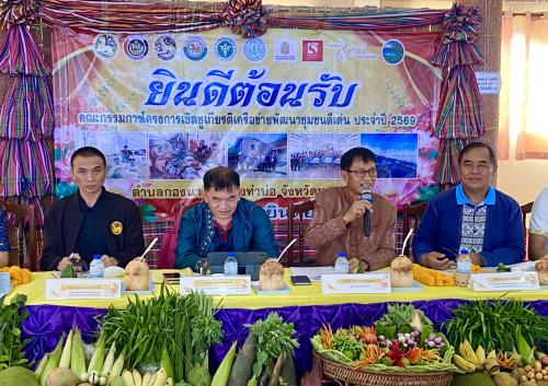 พช.หนองคาย เดินหน้าคัดสรรกิจกรรมพัฒนาชุมชนดีเด่น รอบ Final ระดับจังหวัด ประจำปี 2569 วันที่ 11 มิถุนายน 2569 