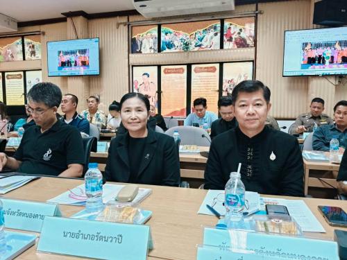 พช.หนองคาย ร่วมประชุมคณะกรรมการจัดงานเทศกาลออกพรรษาและบั้งไฟพญานาคโลก ครั้งที่ 1/2569